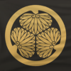 葵紋